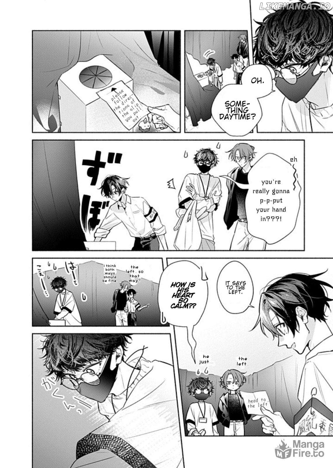 Sasaki to Miyano, Chapter 52.5 image 06